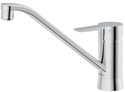 ADORA® Køkkenarmatur|Opus køkkenarmatur