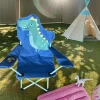 Sunlife® Sæsonafslutning|Telte & Campingmøbler|Børnecampingstol dinosaurus 35 x 35 x 62 cm -