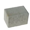 Betongruppen RBR Læ- & Støttemure|Multikant standard grå 14 x 21 x 14 cm