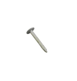 Paslode Søm|Papsøm 2,5 x 25 mm 950 stk. -
