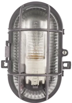 Udendørslamper|Skotlampe Grå