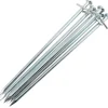 Sunlife® Sæsonafslutning|Telte & Campingmøbler|Sømpløk t/telt Warszawa stål 23 cm 6-pk. -